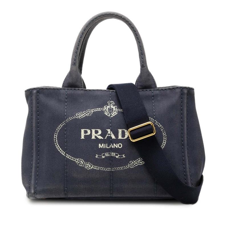PRADA（プラダ） 三角ロゴプレート カナパ ミニ ハンドバッグ 
