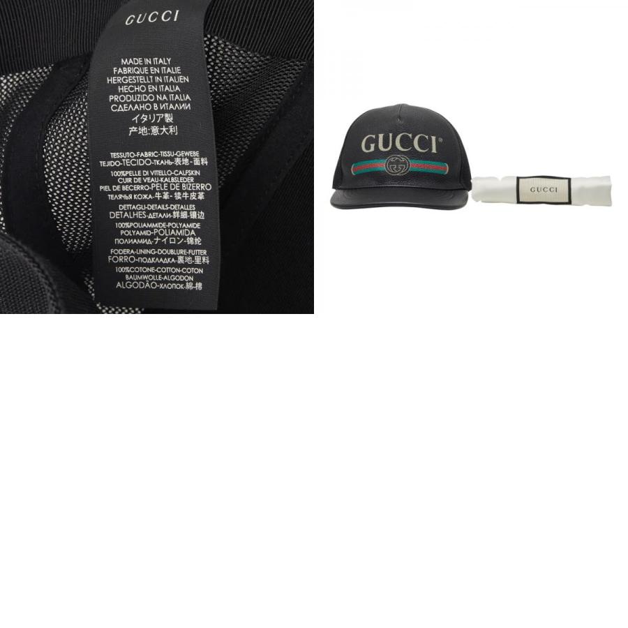 GUCCI（グッチ） インターロッキングG シェリーライン ベースボール