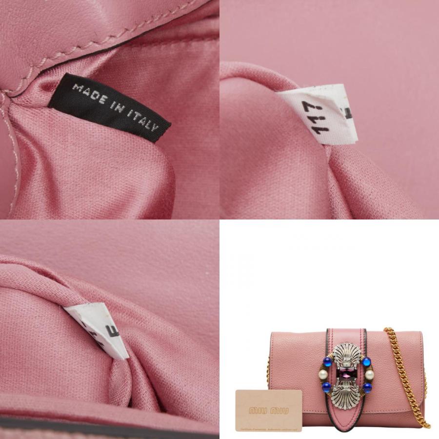 miu miu（ミュウミュウ） マドラス チェーン ショルダーバッグ 5BH017