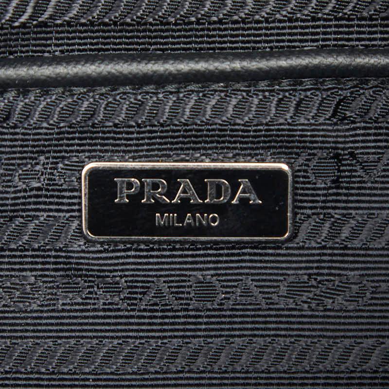 PRADA（プラダ） 三角ロゴプレート ヴェラ VELA リュック デイパック