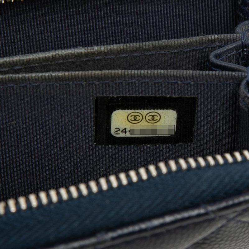 CHANEL（シャネル） マトラッセ ココマーク コインケース 小銭入れ