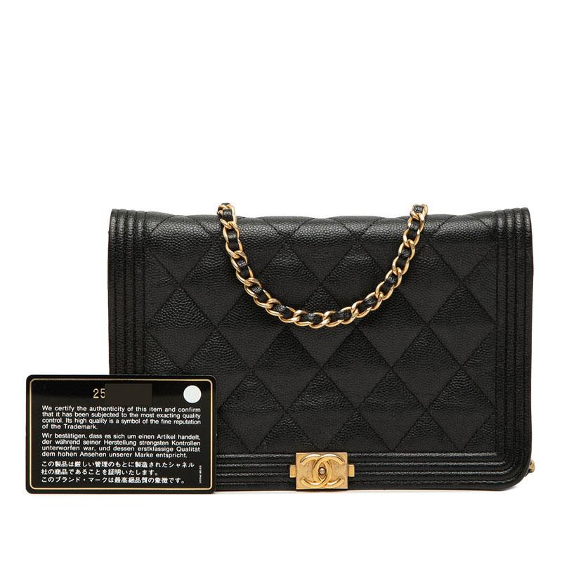 CHANEL（シャネル） ボーイシャネル ココマーク チェーン ショルダー