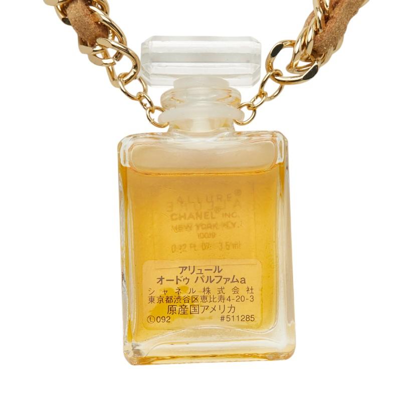 CHANEL（シャネル） アリュール パフュームボトル 香水瓶 チェーン