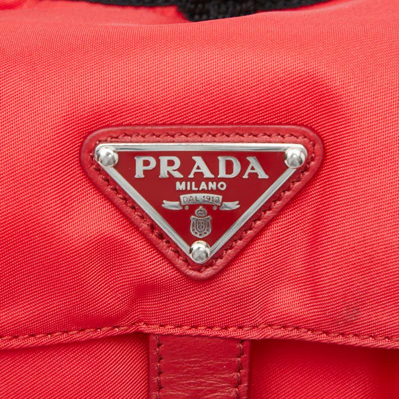 PRADA（プラダ） Re-Nylon 三角ロゴプレート ドッグハーネス レッド
