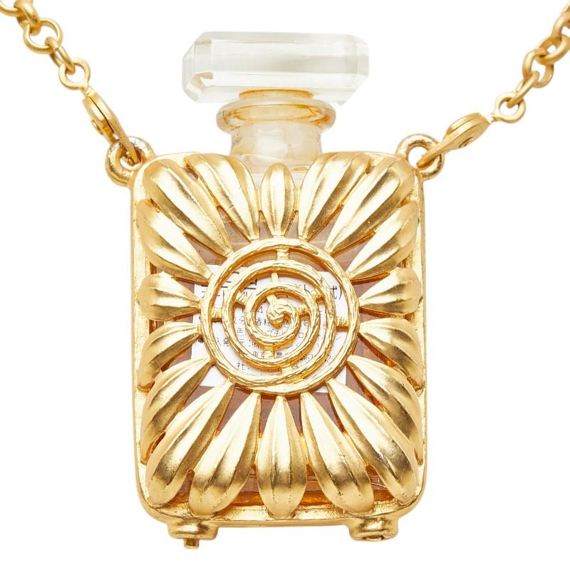 CHANEL（シャネル） ココ オールドパルファム 香水ケース ネックレス