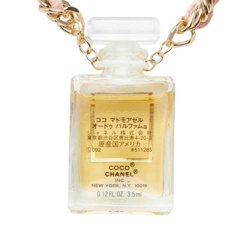 CHANEL（シャネル） マドモアゼル オードゥパルファム パフューム