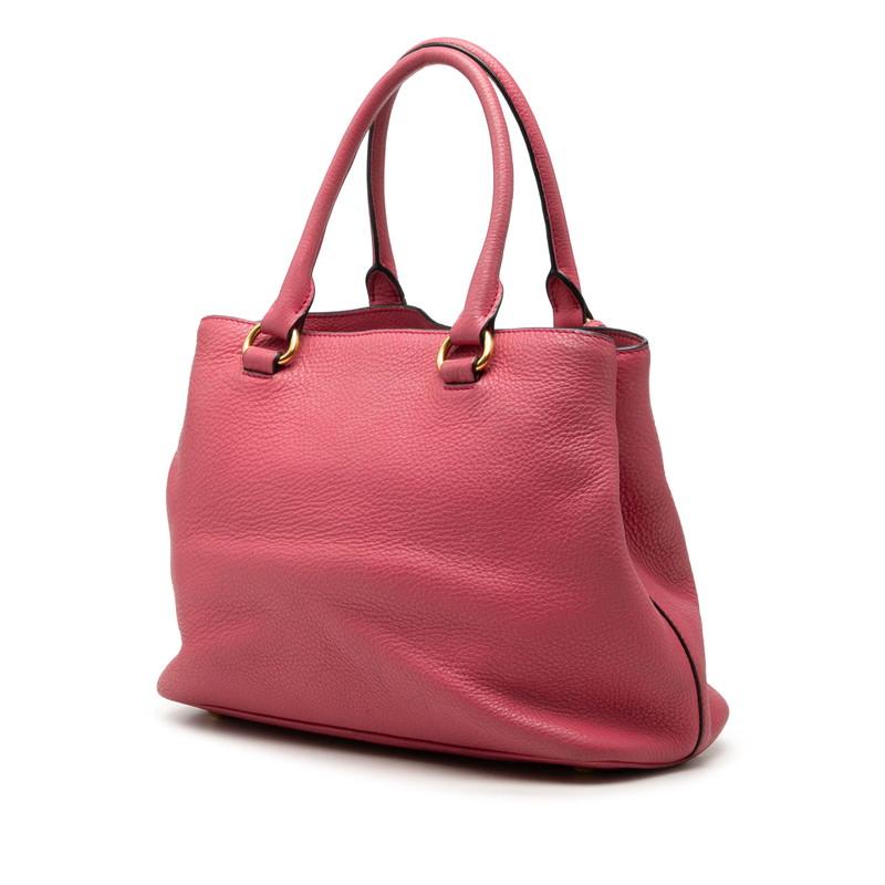 PRADA（プラダ） ロゴ ハンドバッグ ショルダーバッグ2WAY BN2579 