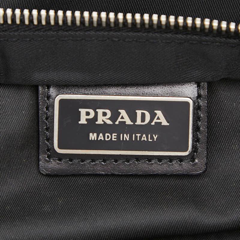 PRADA（プラダ） 三角ロゴプレート ショルダーバッグ ブラック