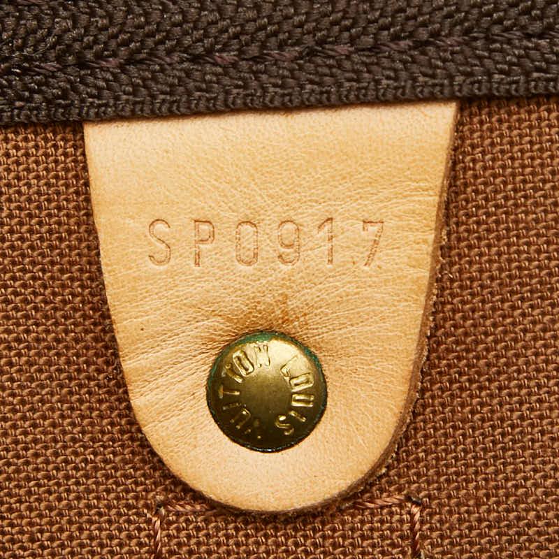 LOUIS VUITTON（ルイ・ヴィトン） ルイ ヴィトン モノグラム キーポル