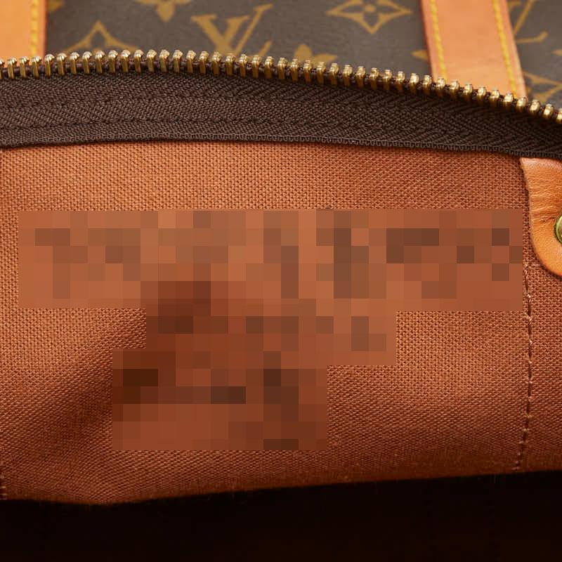LOUIS VUITTON（ルイ・ヴィトン） ルイ ヴィトン モノグラム キーポル