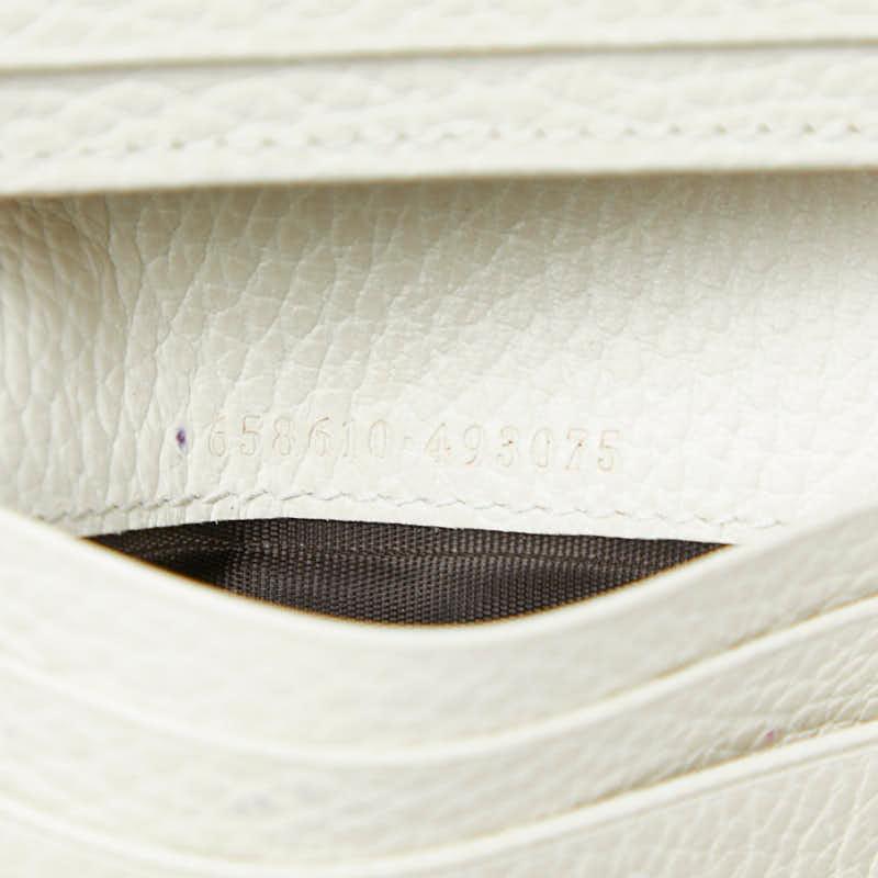 GUCCI（グッチ） GGスプリーム 二つ折り財布 658610 ベージュ ホワイト