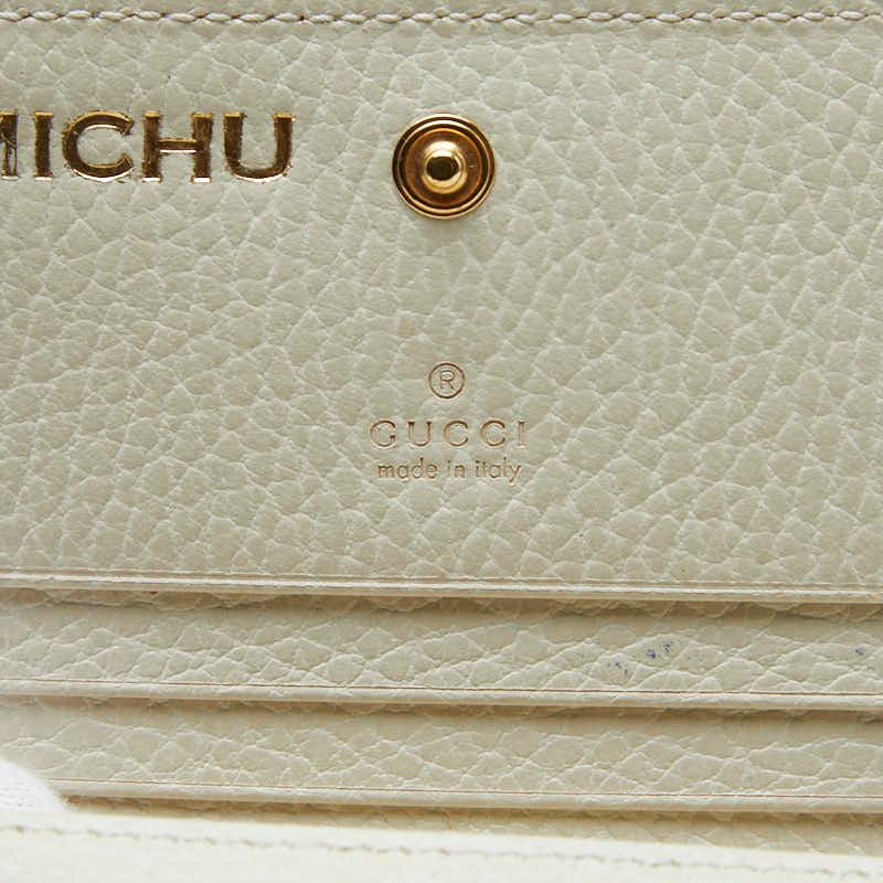 GUCCI（グッチ） GGスプリーム 二つ折り財布 658610 ベージュ ホワイト