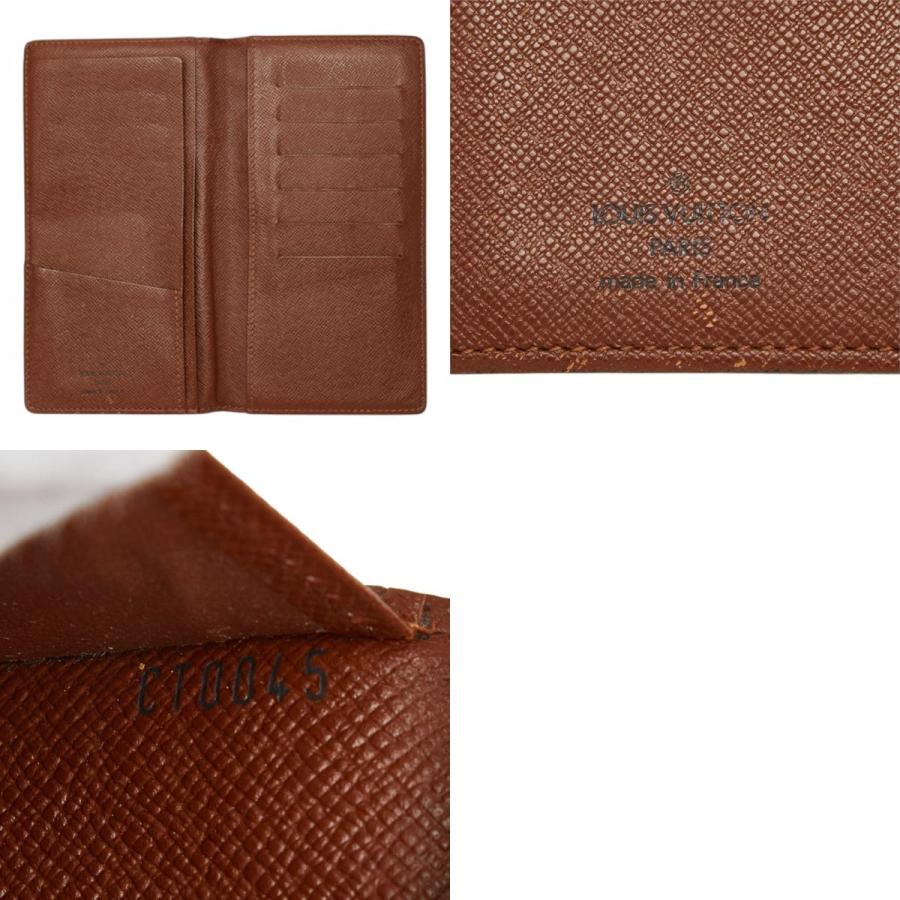 a*m様 LOUIS VUITTON 長財布　モノグラムポルトカルトクレディ　M LOUIS VUITTON（ルイ・ヴィトン） ルイ ヴィトン モノグラム ポルト