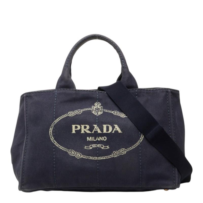 PRADA（プラダ） 三角ロゴプレート カナパ ミディアム ハンドバッグ