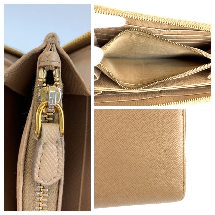 PRADA（プラダ） サフィアーノ 長財布 ロングウォレット ベージュ