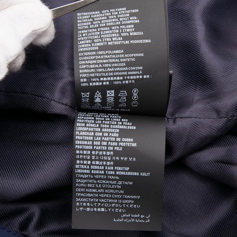 PRADA（プラダ） 三角ロゴプレート MA-1 ボンバージャケット サイズ