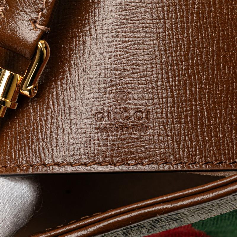 GUCCI（グッチ） GGスプリーム オフィディア ジャッキー 1961 ミニ