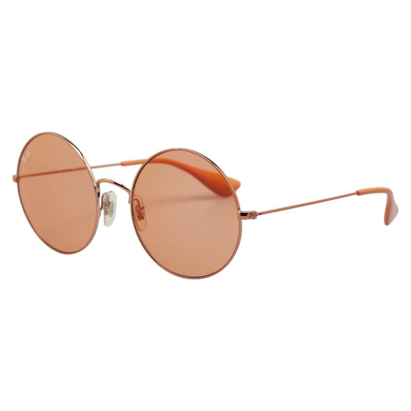 レイバン サングラス ゴールド オレンジ プラスチック レディース Ray-Ban 【中古】 Ray-Ban（レイバン） サングラス ゴールド オレンジ プラスチック