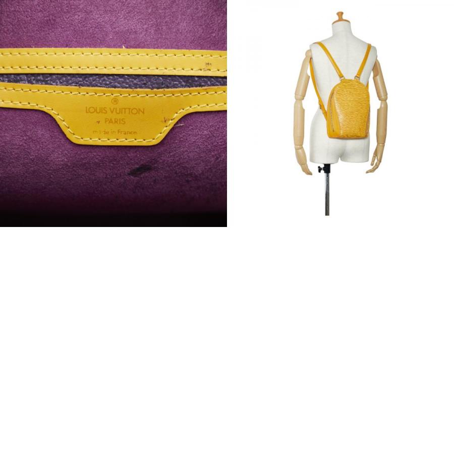 LOUIS VUITTON ルイ ヴィトン エピ マビヨン リュック バック LOUIS VUITTON ルイ ヴィトン エピ マビヨン リュック バック