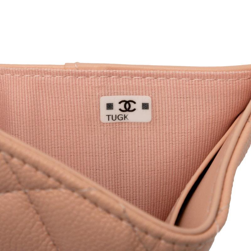 CHANEL（シャネル） マトラッセ ココマーク 三つ折り財布 ピンク