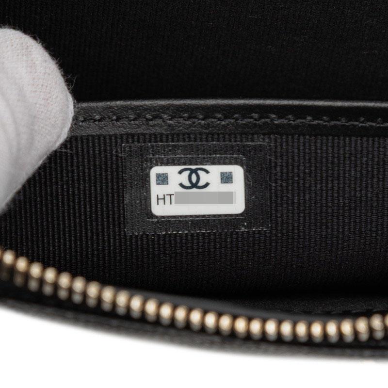CHANEL ブリリアントキルティングジップウォレット（ブラック)シリアル