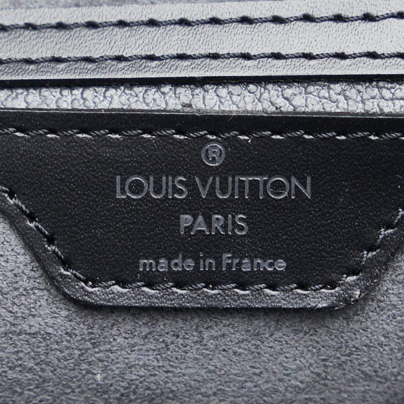 LOUIS VUITTON ルイ ヴィトン エピ マビヨン リュック バック LOUIS VUITTON ルイ ヴィトン エピ マビヨン リュック バック