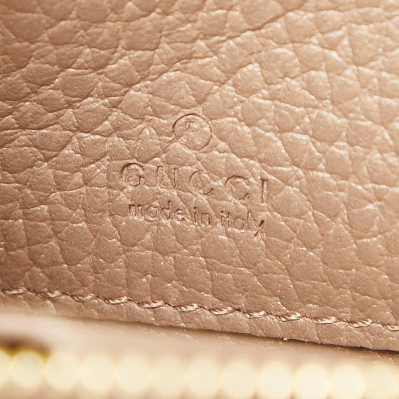 GUCCI グッチ GGマーモント GGスプリーム コンパクトウォレット L字ファスナー 財布 ピンクベージュ ベージュ ゴールド金具 658609 GUCCI（グッチ） GGスプリーム GGマーモント L字ファスナー 二つ折り