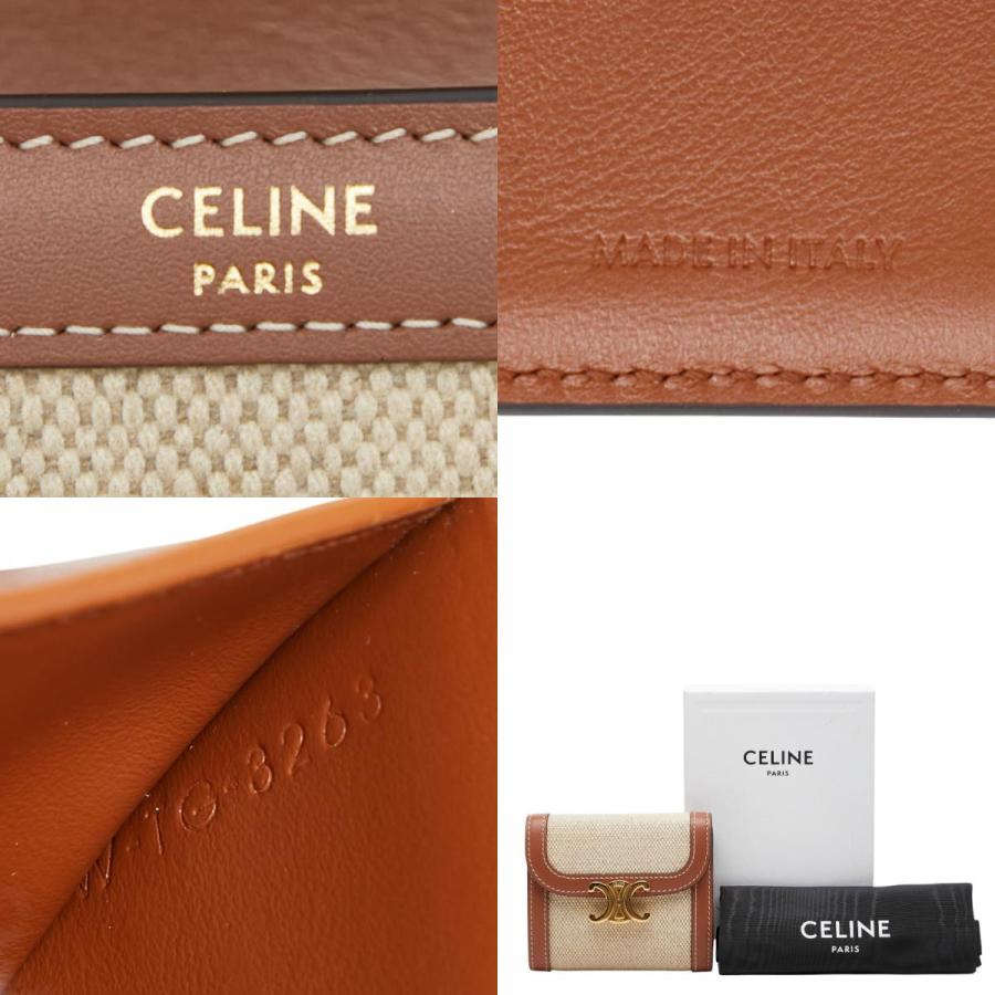 CELINE（セリーヌ） トリオンフ 二つ折り財布 ベージュ ブラウン