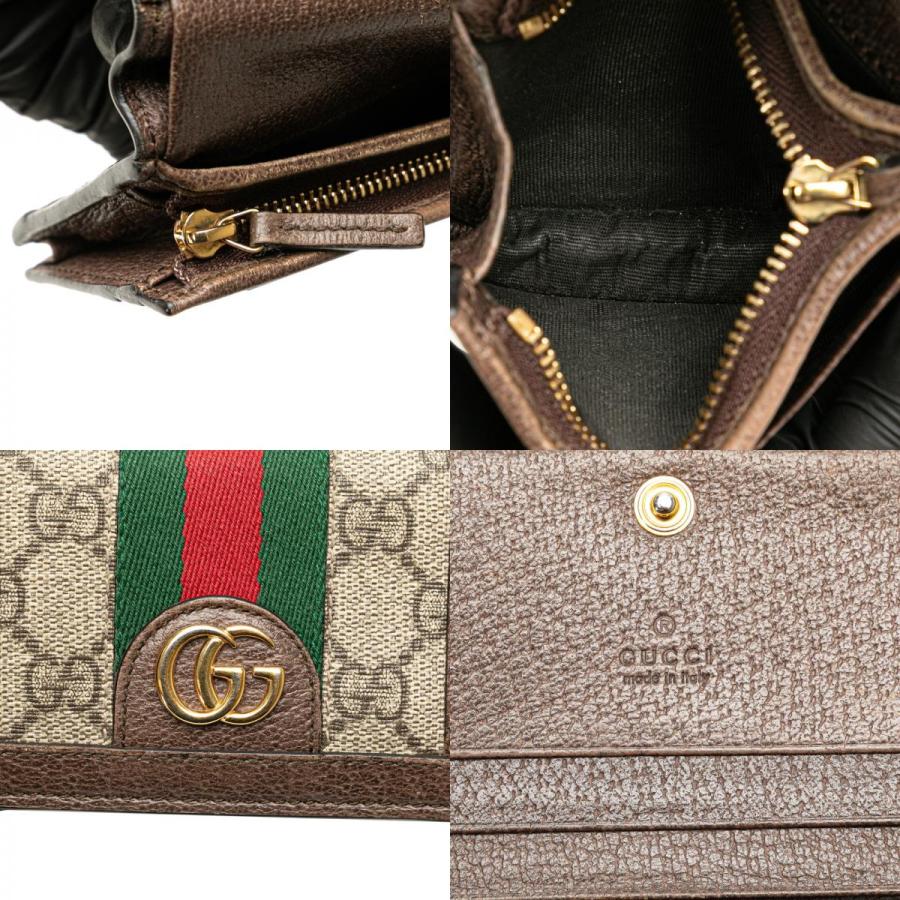グッチ オフィディア GGスプリーム 二つ折り財布 コンパクトウォレット 523155 PVC レディース GUCCI 【214-95529】 GUCCI（グッチ） オフィディア GGスプリーム 二つ折り財布 コンパクト