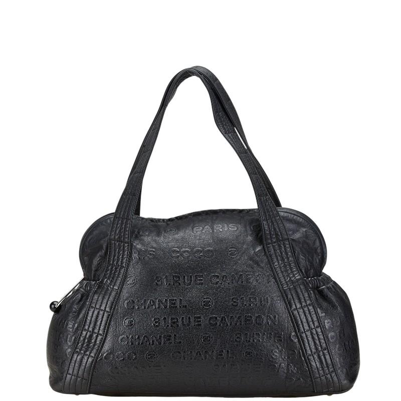 CHANEL シャネル エンボスロゴ アンリミテッド ハンドバッグ CHANEL シャネル エンボスロゴ アンリミテッド ハンドバッグ
