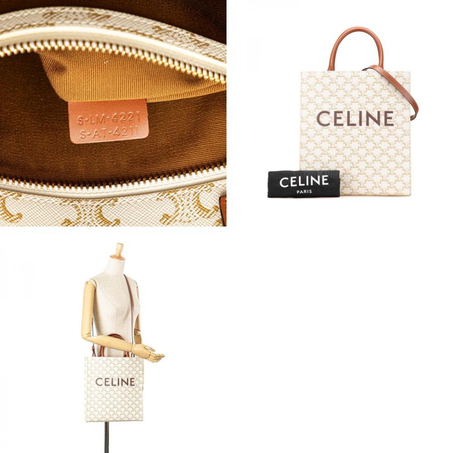 CELINE セリーヌ トリオンフ バーティカル カバ スモール