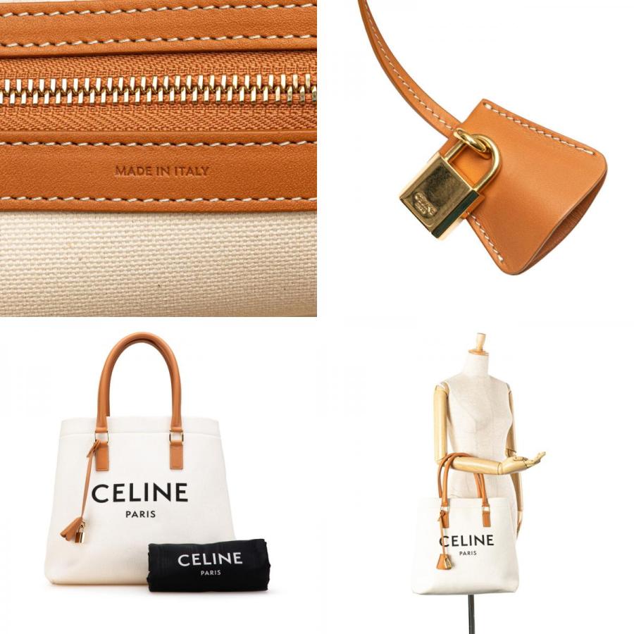CELINE（セリーヌ） ホリゾンタル カバ トートバッグ ハンドバッグ