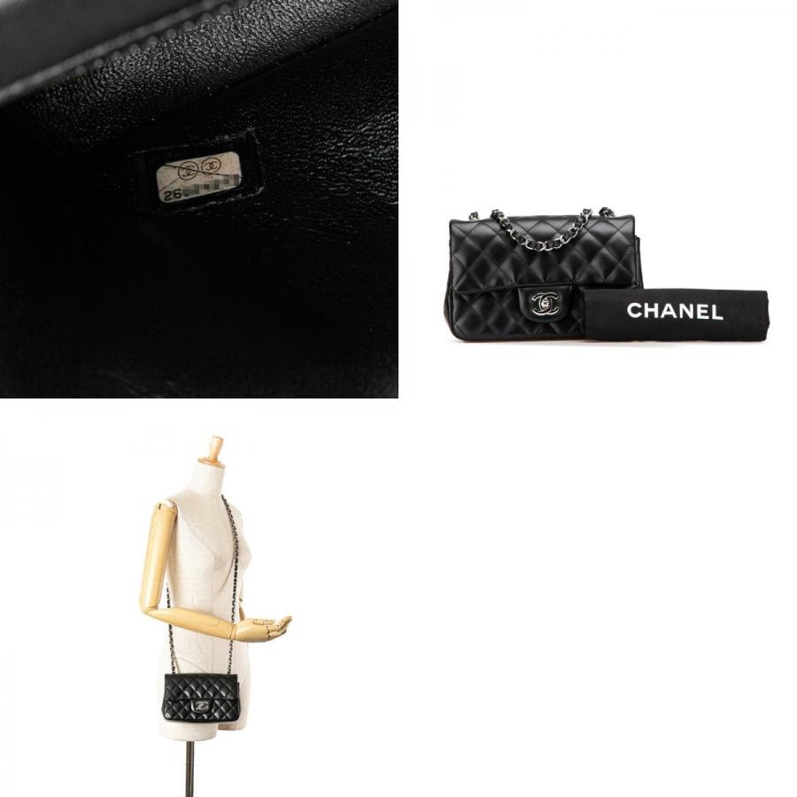 シャネル ミニマトラッセ ココマーク チェーン ショルダーバッグ ラムスキン レディース CHANEL 【222-27020】 CHANEL - シャネル ミニマトラッセ ココマーク チェーン ショルダー