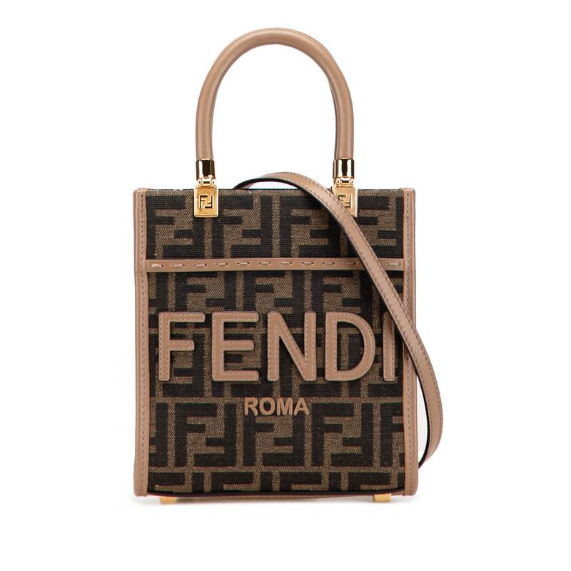 フェンディ ズッカ サンシャイン ショッパー スモール ハンドバッグ ショルダーバッグ 2WAY 8BS092 ベージュ キャンバス FENDI 【中古】 FENDI（フェンディ） ズッカ サンシャイン ショッパー スモール