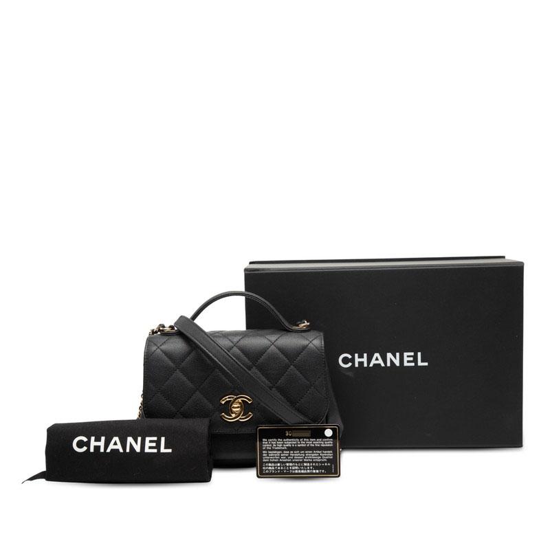 M13934 シャネル ビジネスアフィニティ ハンドバッグ ショルダーバッグ 気品漂うキャビアスキン☆【CHANEL】ビジネスアフィニティミニ