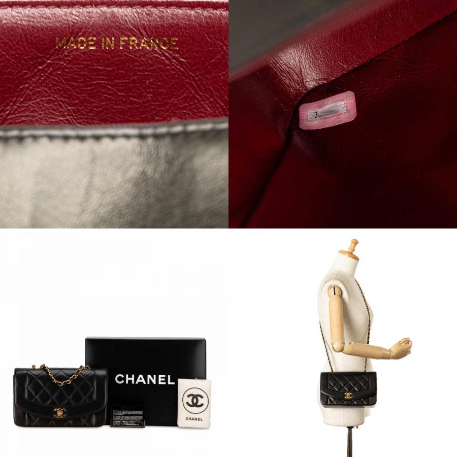 CHANEL シャネル マトラッセ ダイアナ23 チェーン ショルダー CHANEL シャネル マトラッセ ダイアナ23 チェーン ショルダー