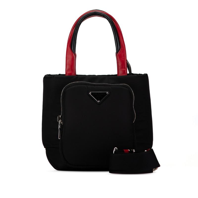 PRADA プラダ カーゴスモール ハンドバッグ ショルダーバッグ 2WAY 