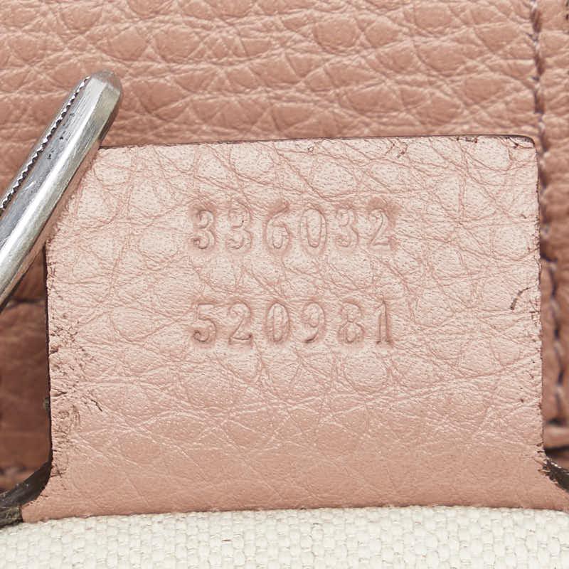 GUCCI グッチ バンブー ショッパー スモール ハンドバッグ ショルダー 