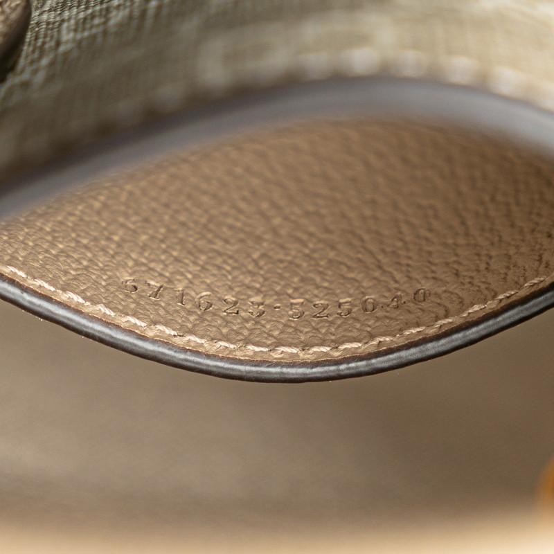 GUCCI グッチ GGスプリーム インターロッキングG ミニトート  