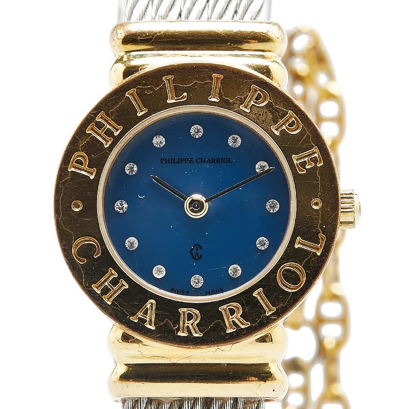 CHARRIOL シャリオール サントロペ 腕時計 7007901 クオーツ ブルー  