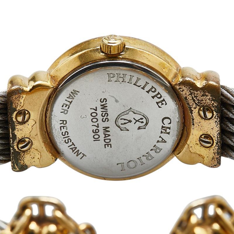 CHARRIOL シャリオール サントロペ 腕時計 7007901 クオーツ ブルー  