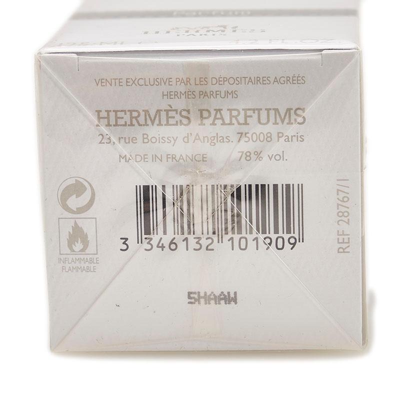 HERMES（エルメス） パルファム Voyage d' Hermes ヴォヤージュ ドゥ