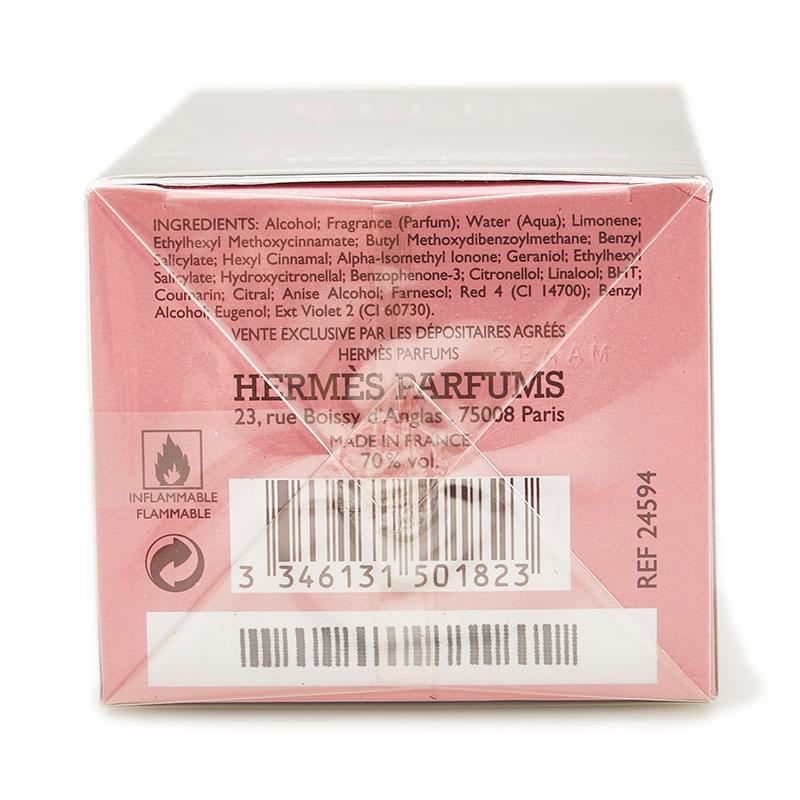 HERMES】ケリーカレーシュ オードパルファム 50ml