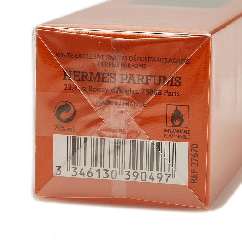 HERMES（エルメス） オードトワレ Belami Vetiver ベラミ ベチバー