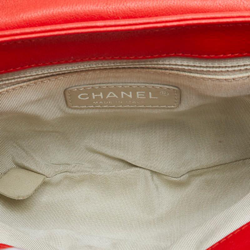 CHANEL（シャネル） マトラッセ ココマーク チェーン ショルダーバッグ