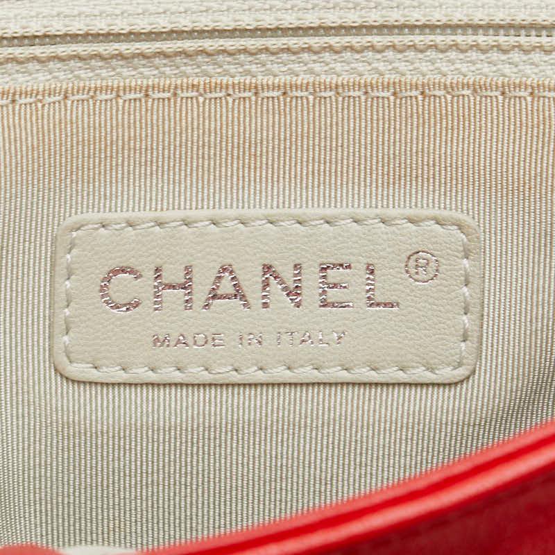 CHANEL（シャネル） マトラッセ ココマーク チェーン ショルダーバッグ