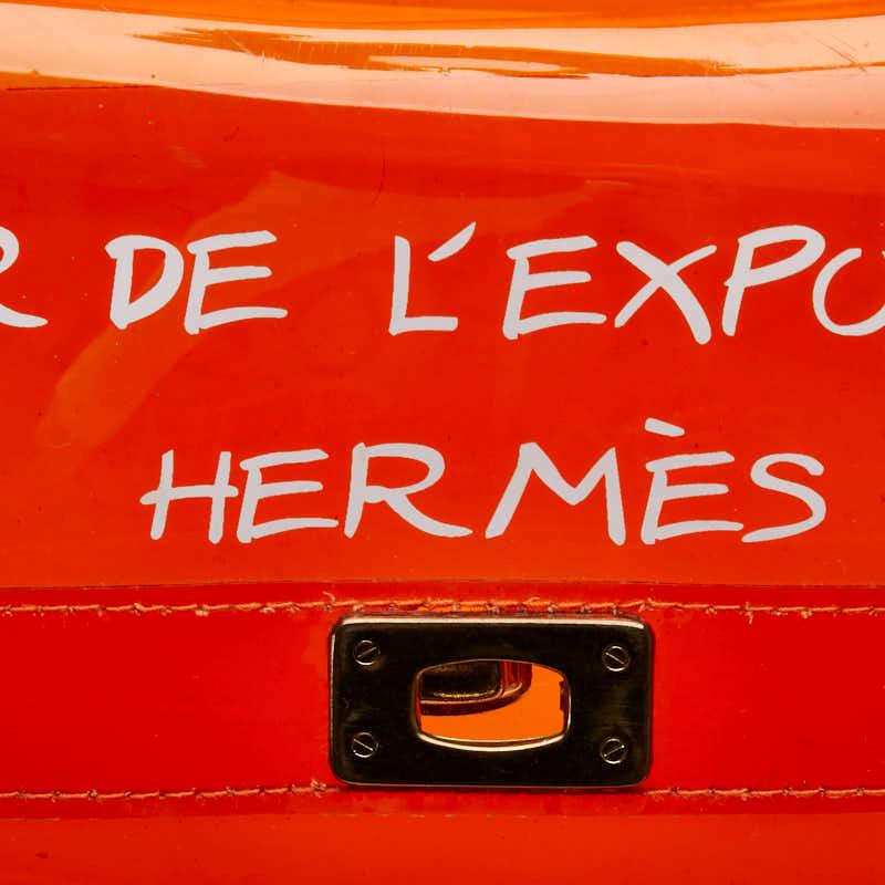 HERMES（エルメス） ビニールケリー 「不思議の国、エルメスへの旅