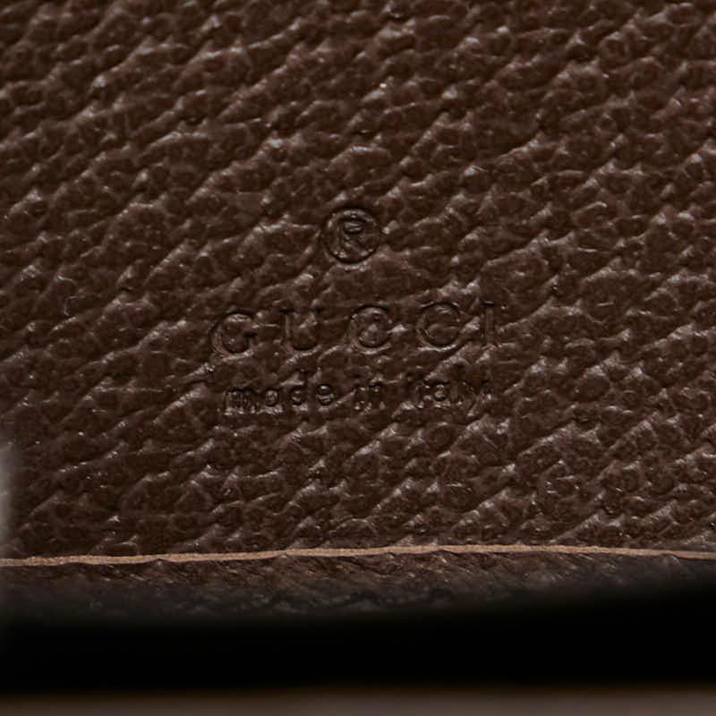 GUCCI グッチ 財布 オフィディア GGスプリーム 523154 ネイビー ベージュ PVC レザー ユニセックス ラウンドファスナー 長財布 シルバー金具 超美品【本物保証】 GUCCI（グッチ） オフィディア GGスプリーム ラウンドファスナー 長