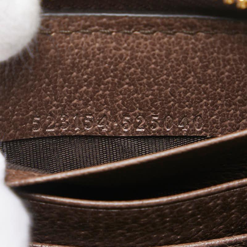 GUCCI グッチ オフィディア GGスプリーム ラウンドファスナー 長財布