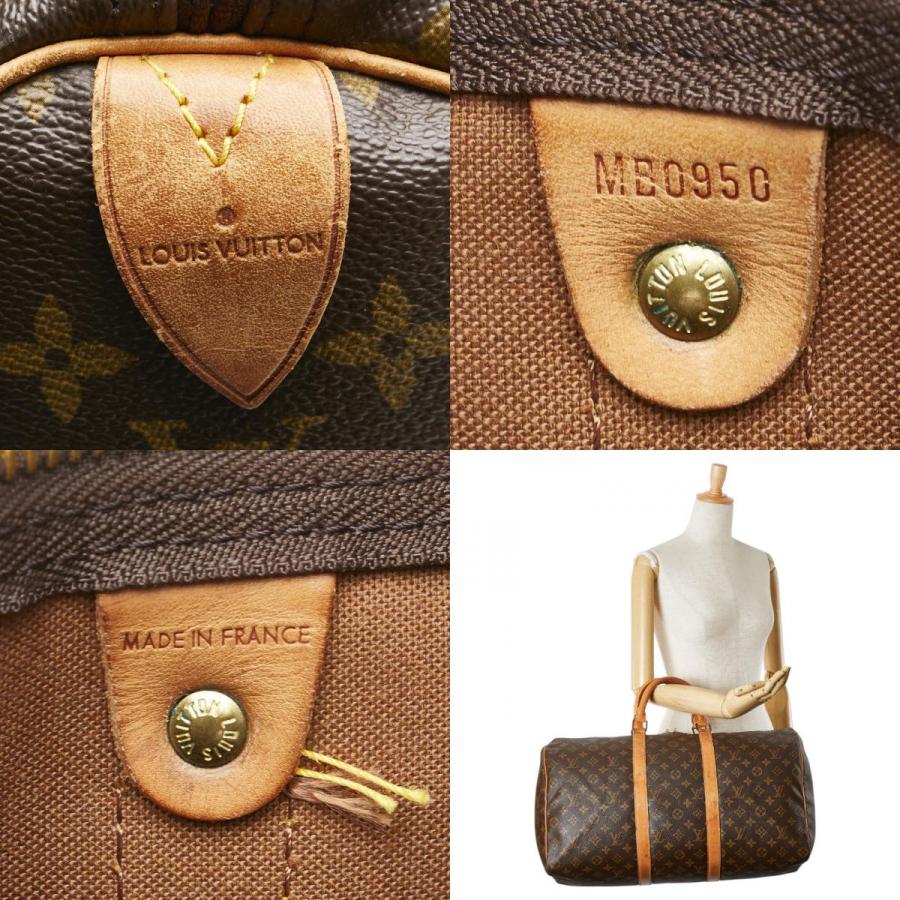 LOUIS VUITTON（ルイ・ヴィトン） ルイ ヴィトン モノグラム キーポル 